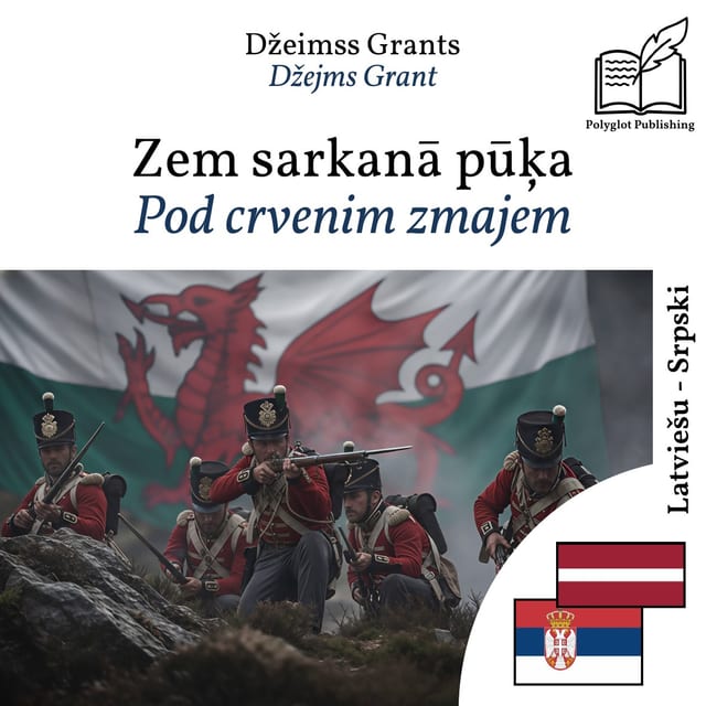 Pod crvenim zmajem
