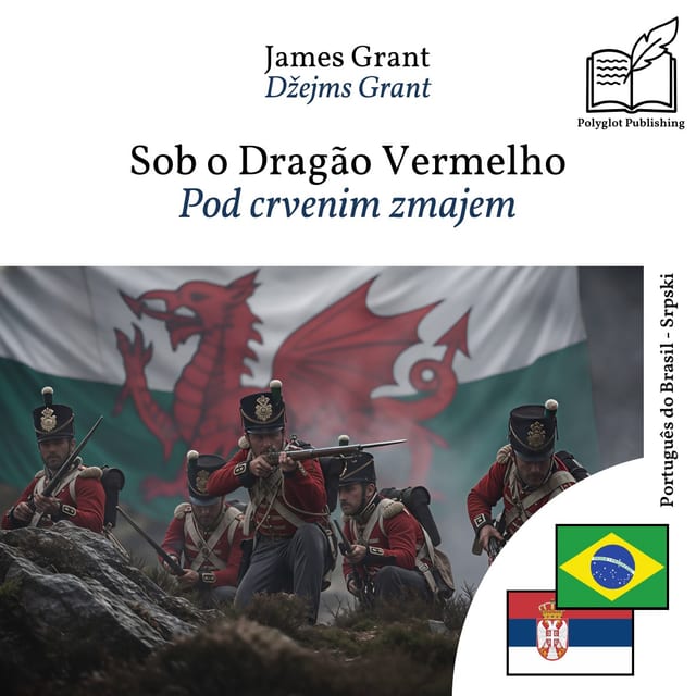 Pod crvenim zmajem