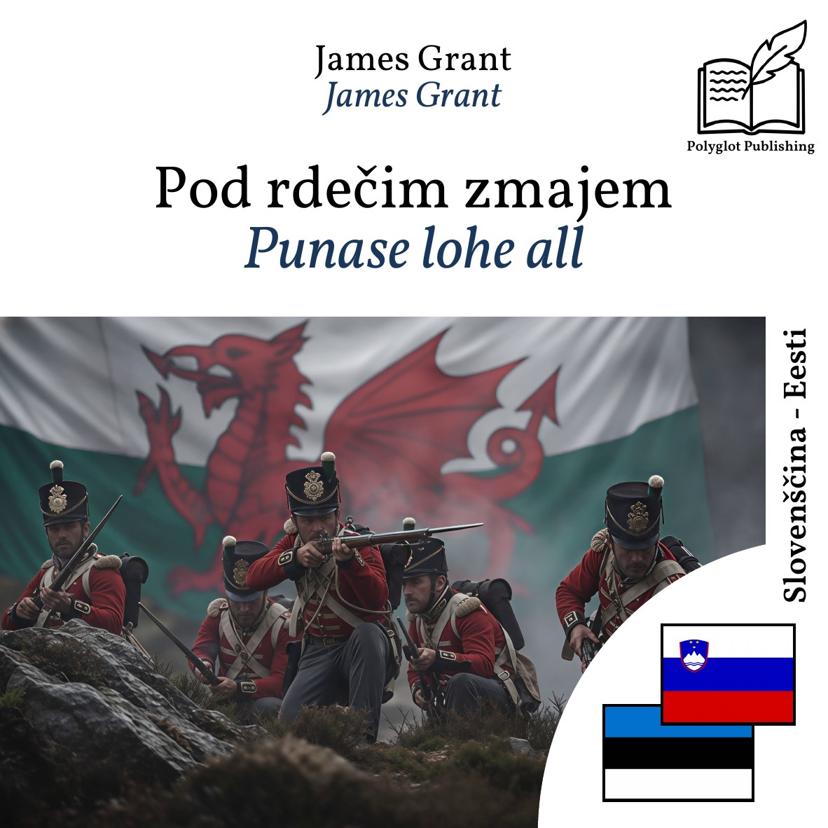 Punase lohe all