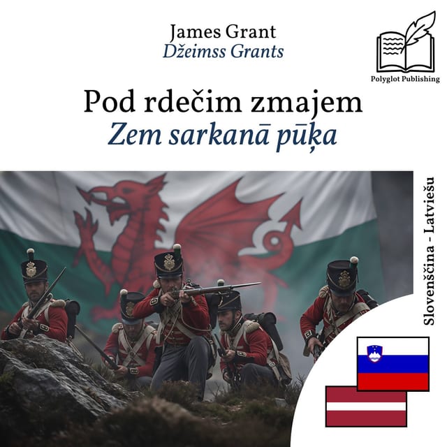 Zem sarkanā pūķa