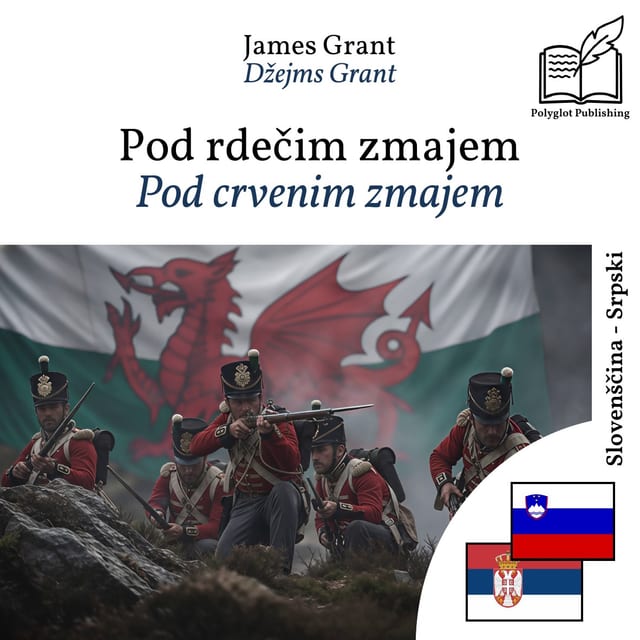 Pod crvenim zmajem