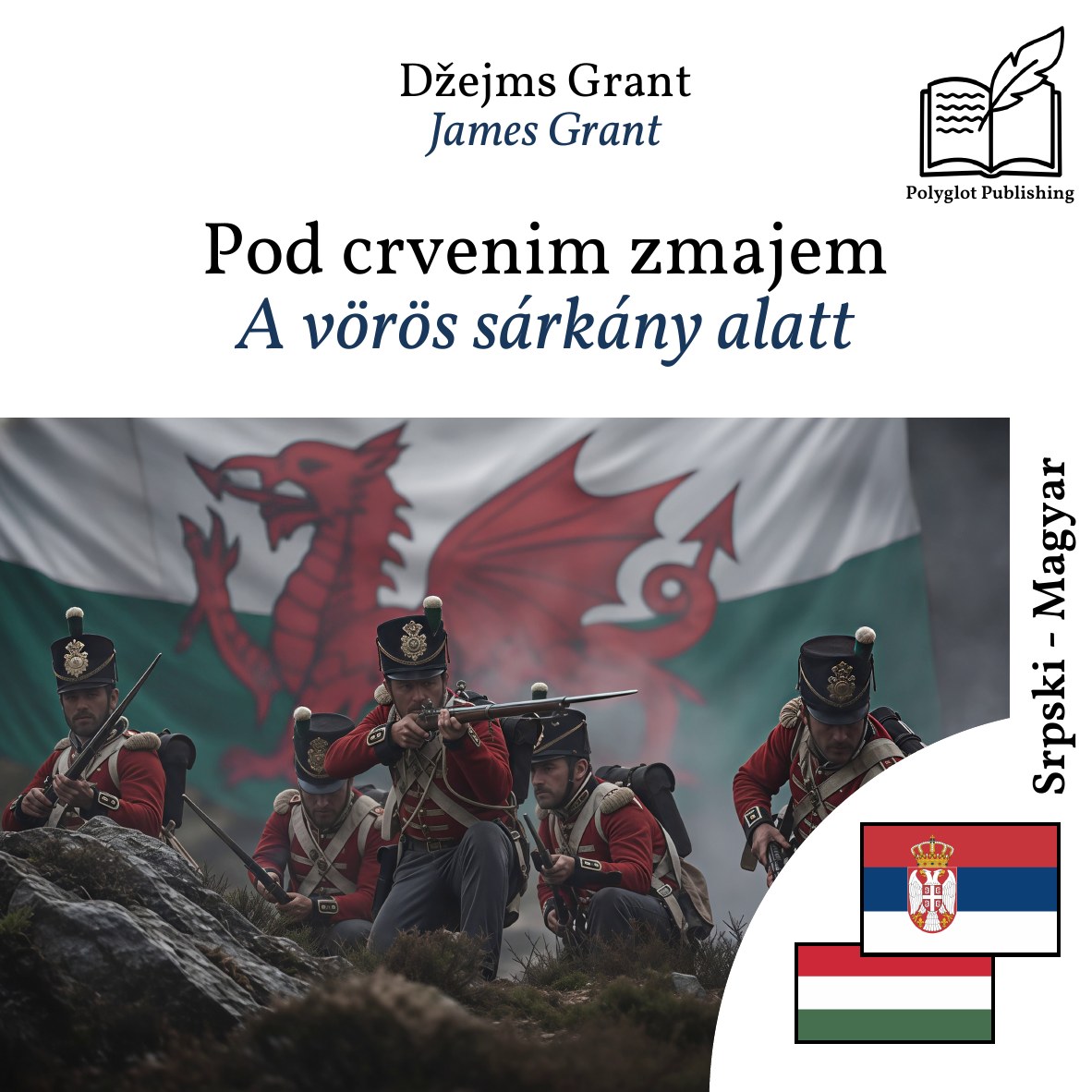 A vörös sárkány alatt