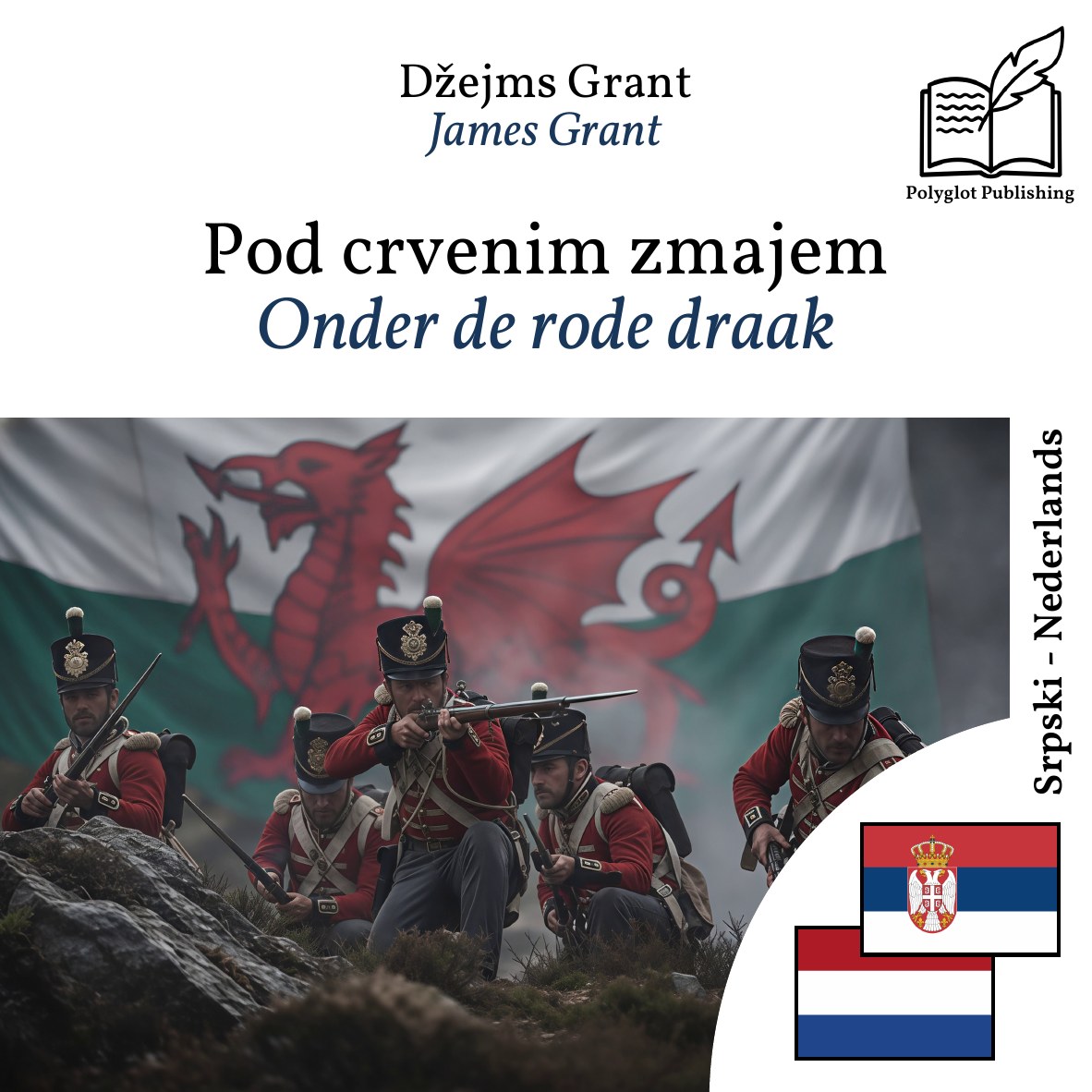 Onder de rode draak