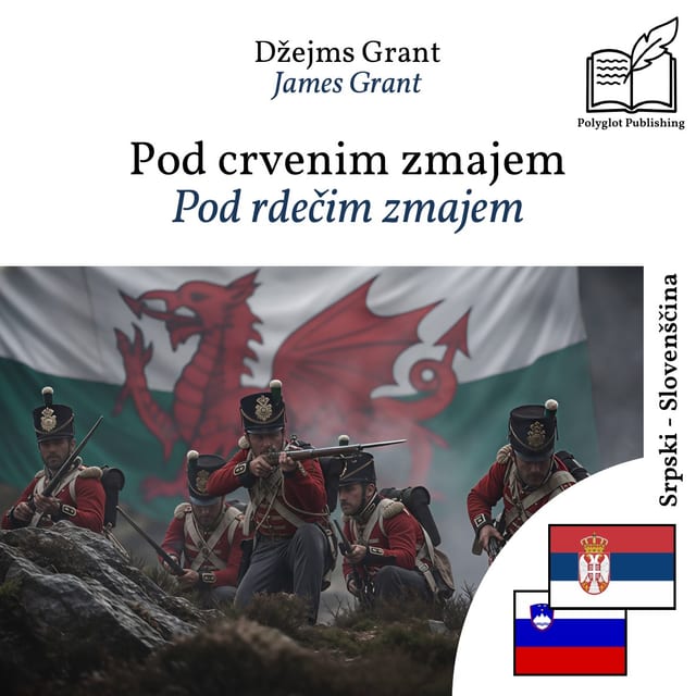 Pod rdečim zmajem