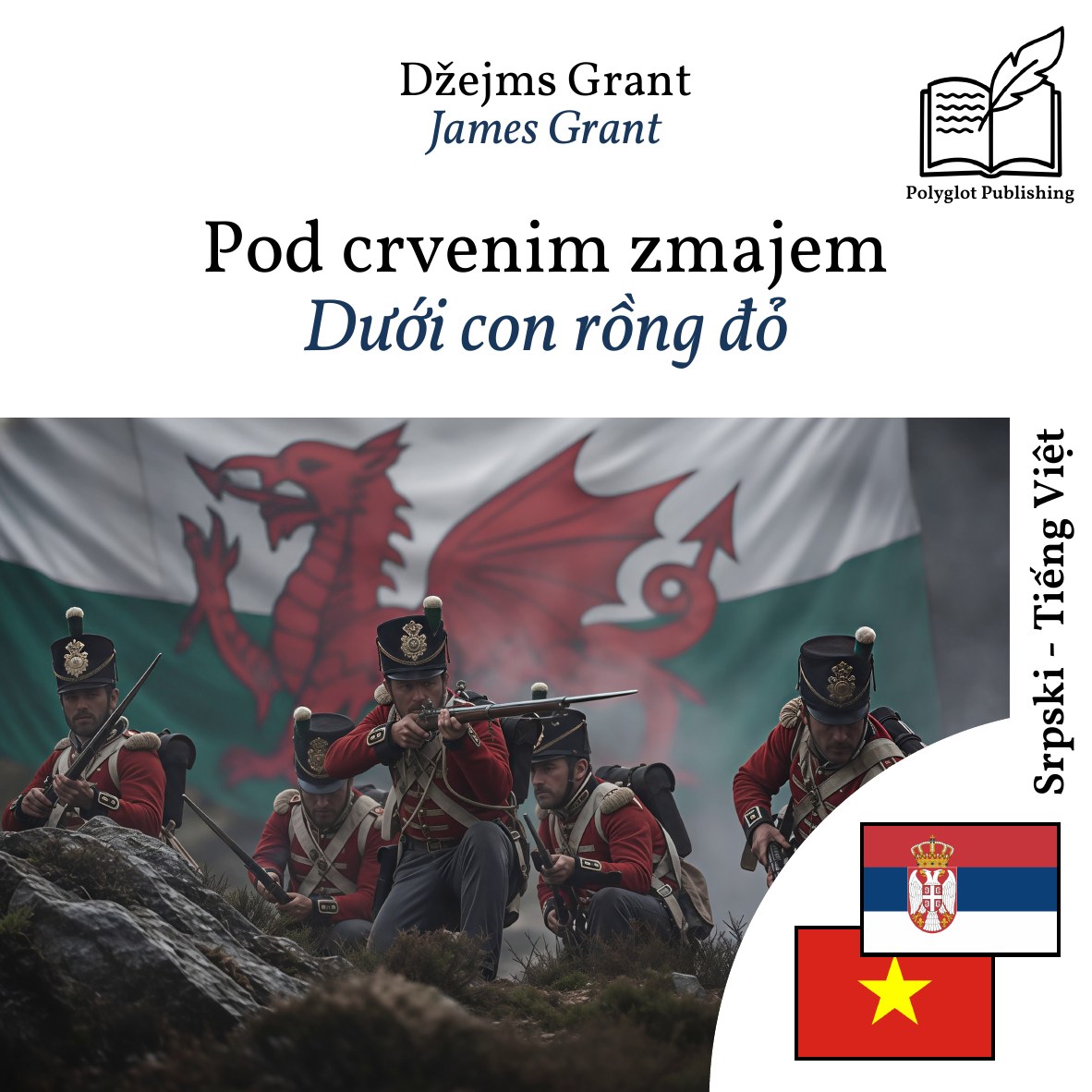 Dưới con rồng đỏ