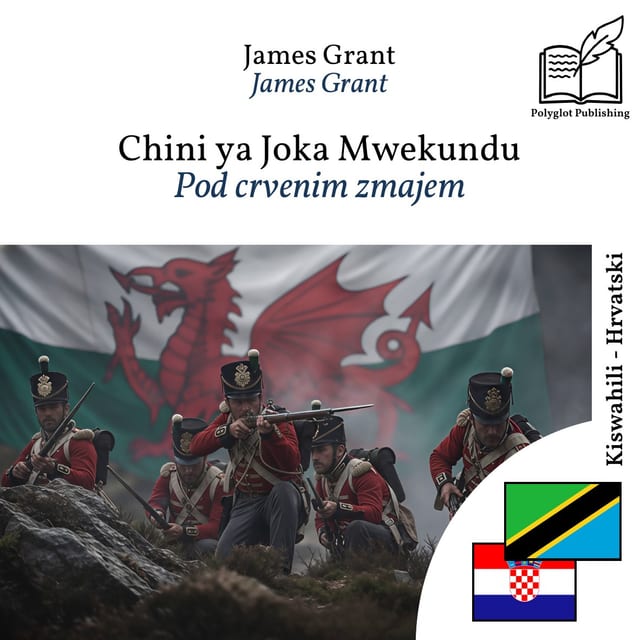 Pod crvenim zmajem