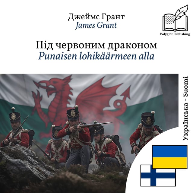 Punaisen lohikäärmeen alla