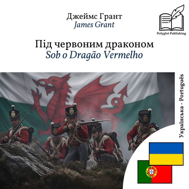 Sob o Dragão Vermelho