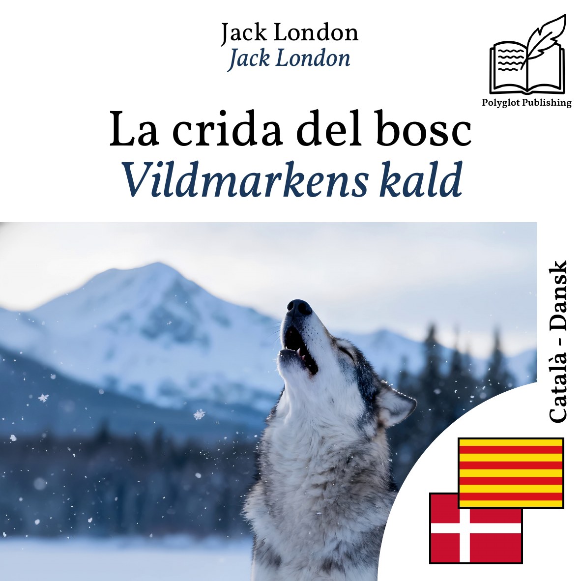 Vildmarkens kald