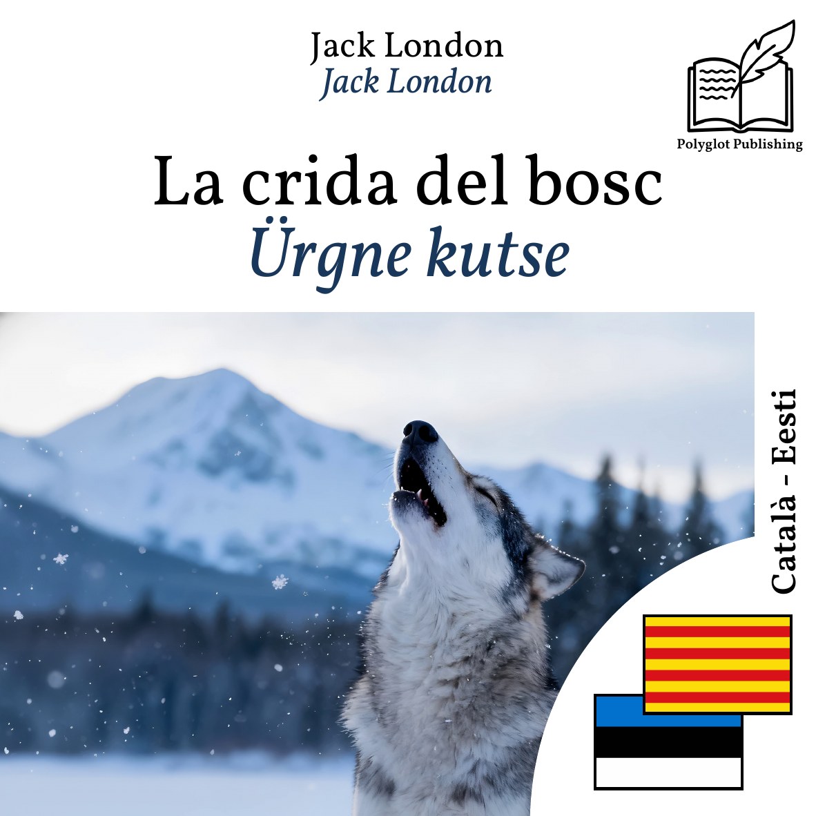 Ürgne kutse
