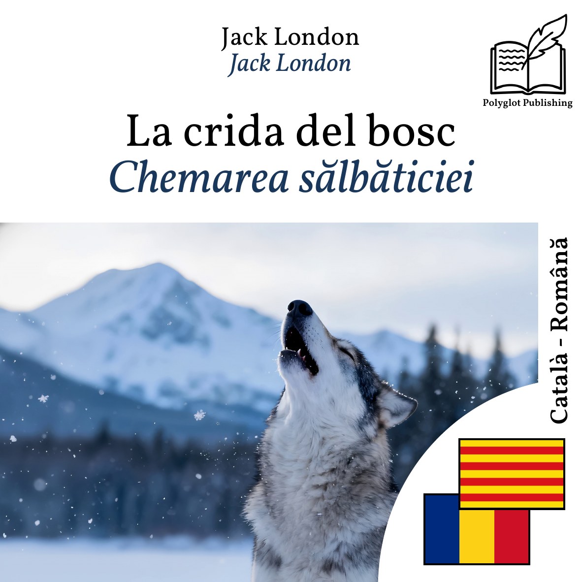 Chemarea sălbăticiei