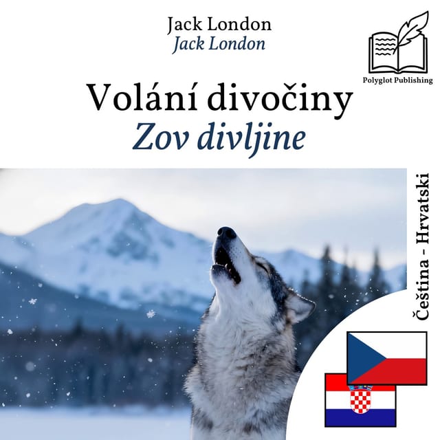 Zov divljine