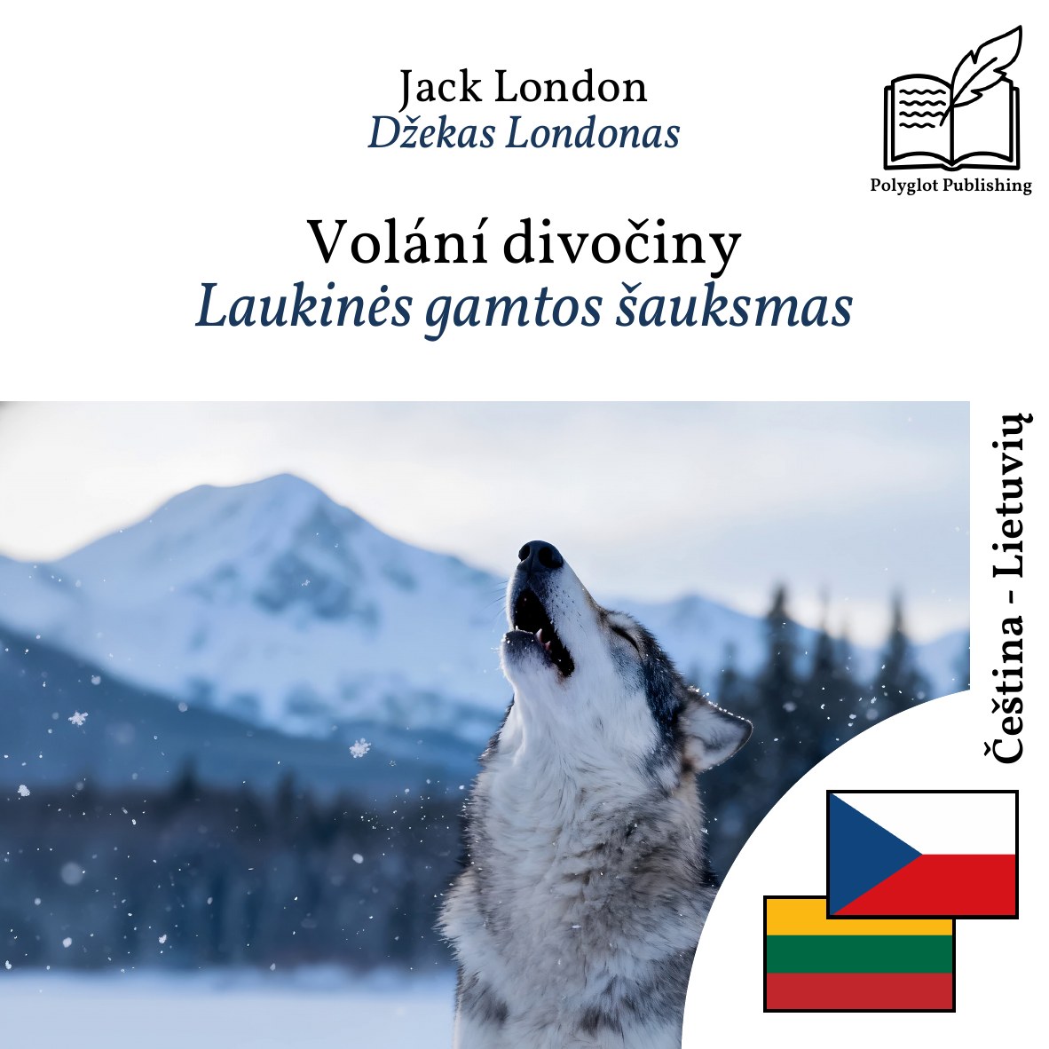 Laukinės gamtos šauksmas