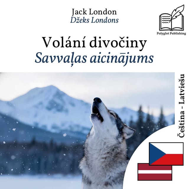 Savvaļas aicinājums