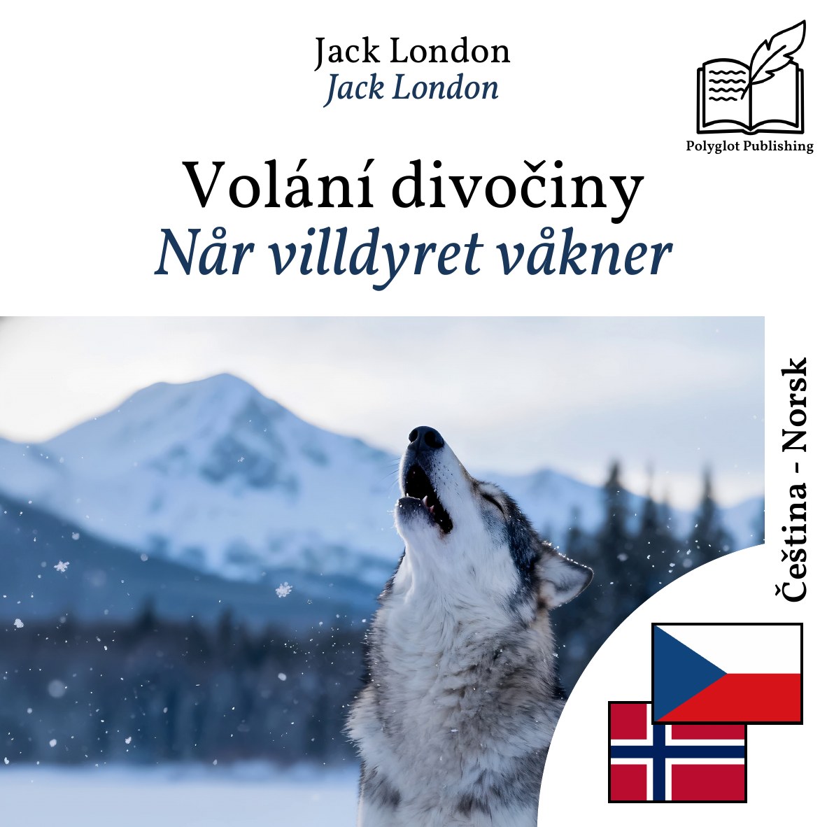 Når villdyret våkner