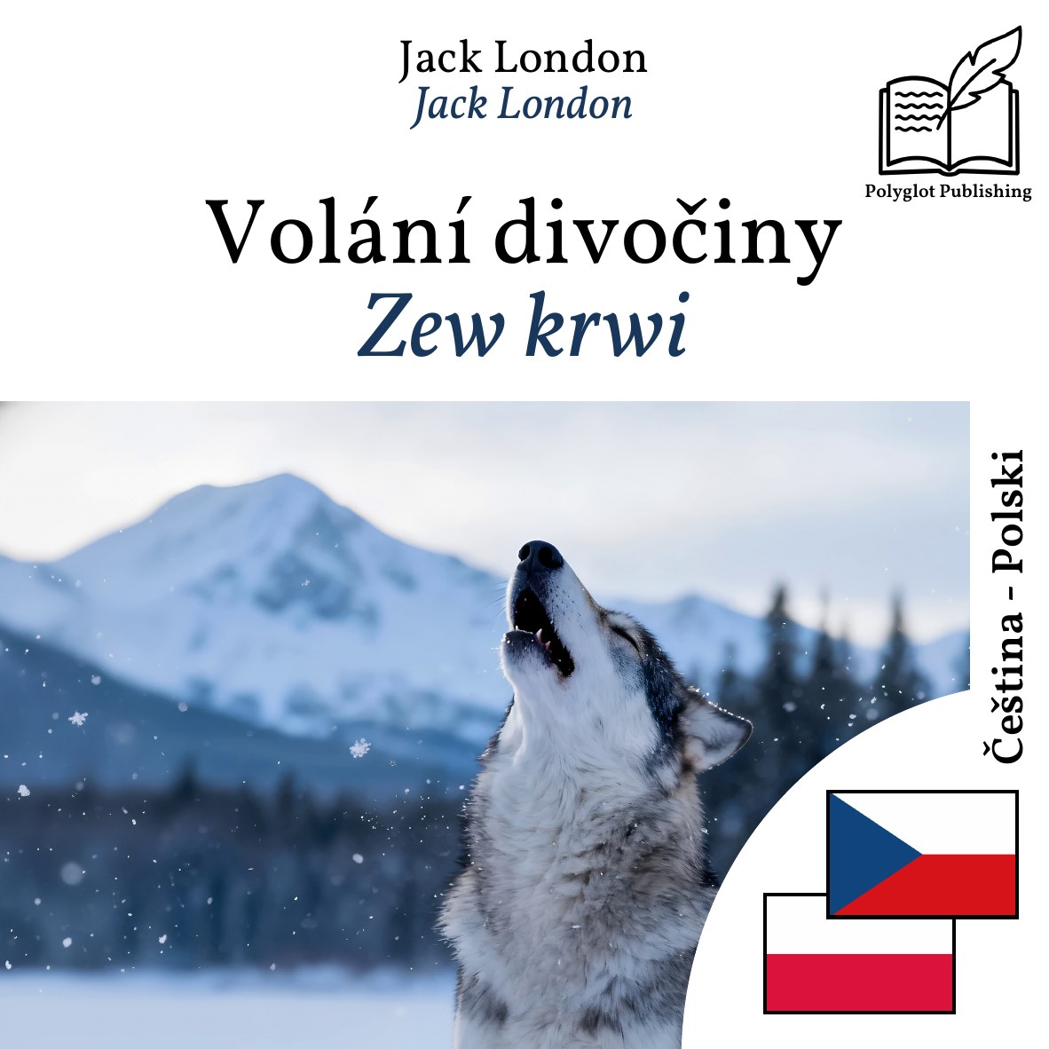 Zew krwi