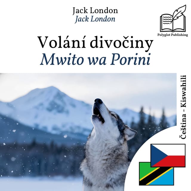Mwito wa Porini