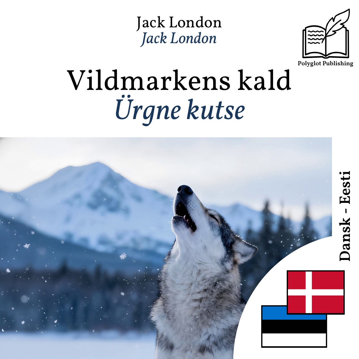 Ürgne kutse