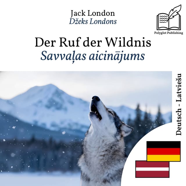 Savvaļas aicinājums