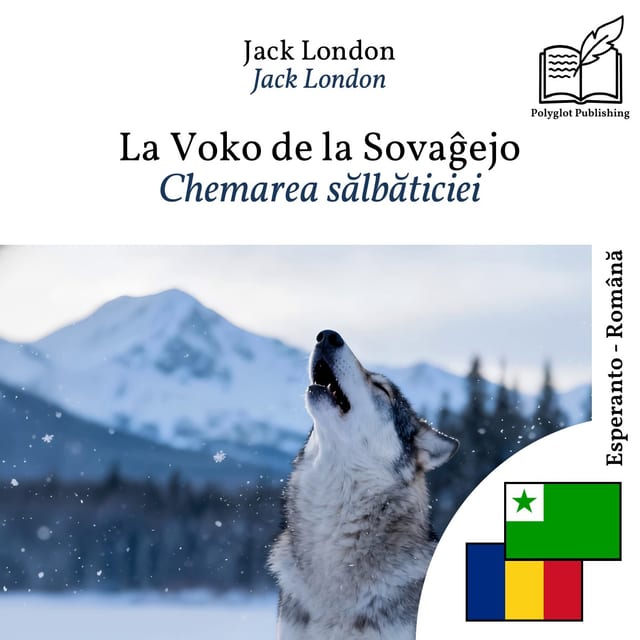 Chemarea sălbăticiei