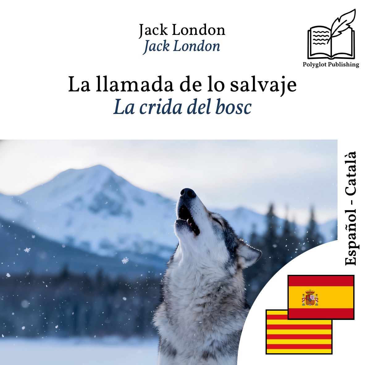 La crida del bosc