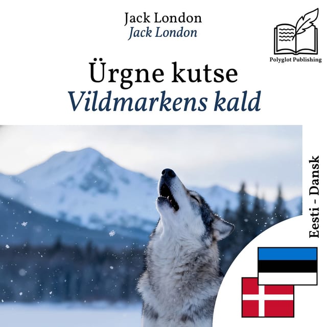 Vildmarkens kald