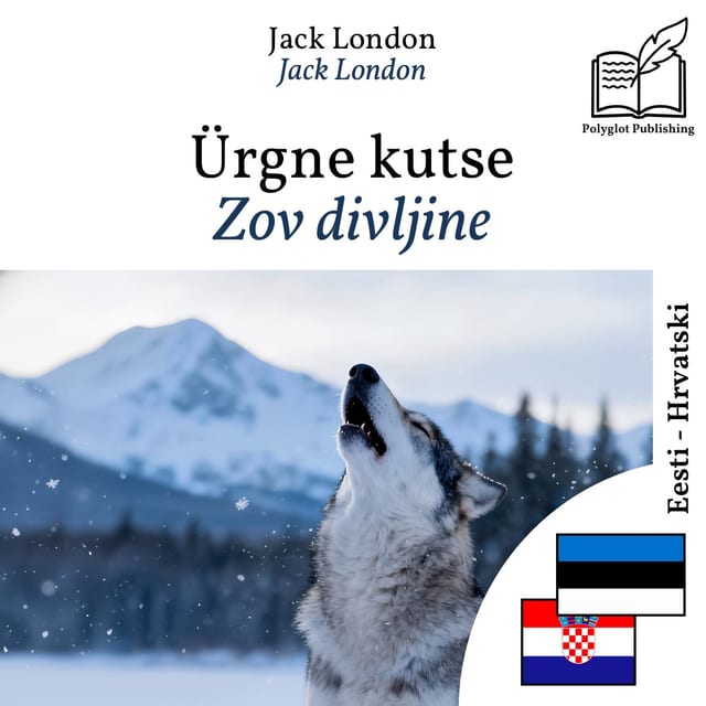 Zov divljine
