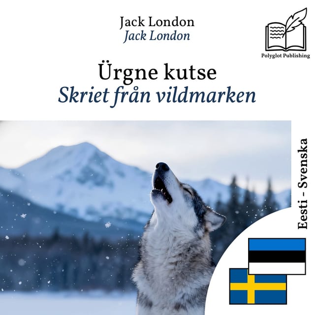 Skriet från vildmarken
