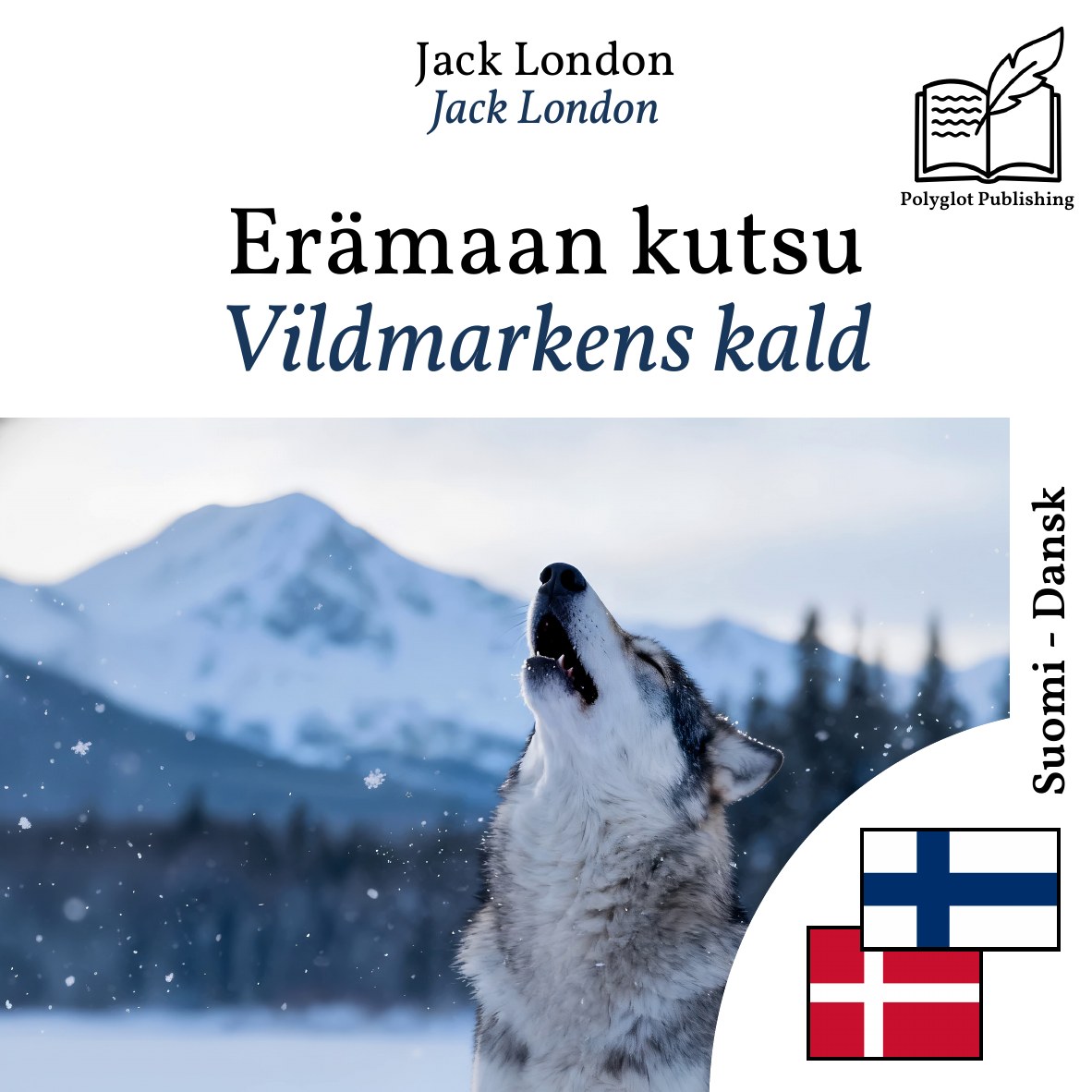 Vildmarkens kald