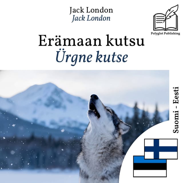 Ürgne kutse