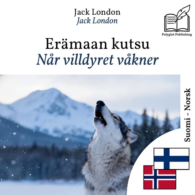 Når villdyret våkner