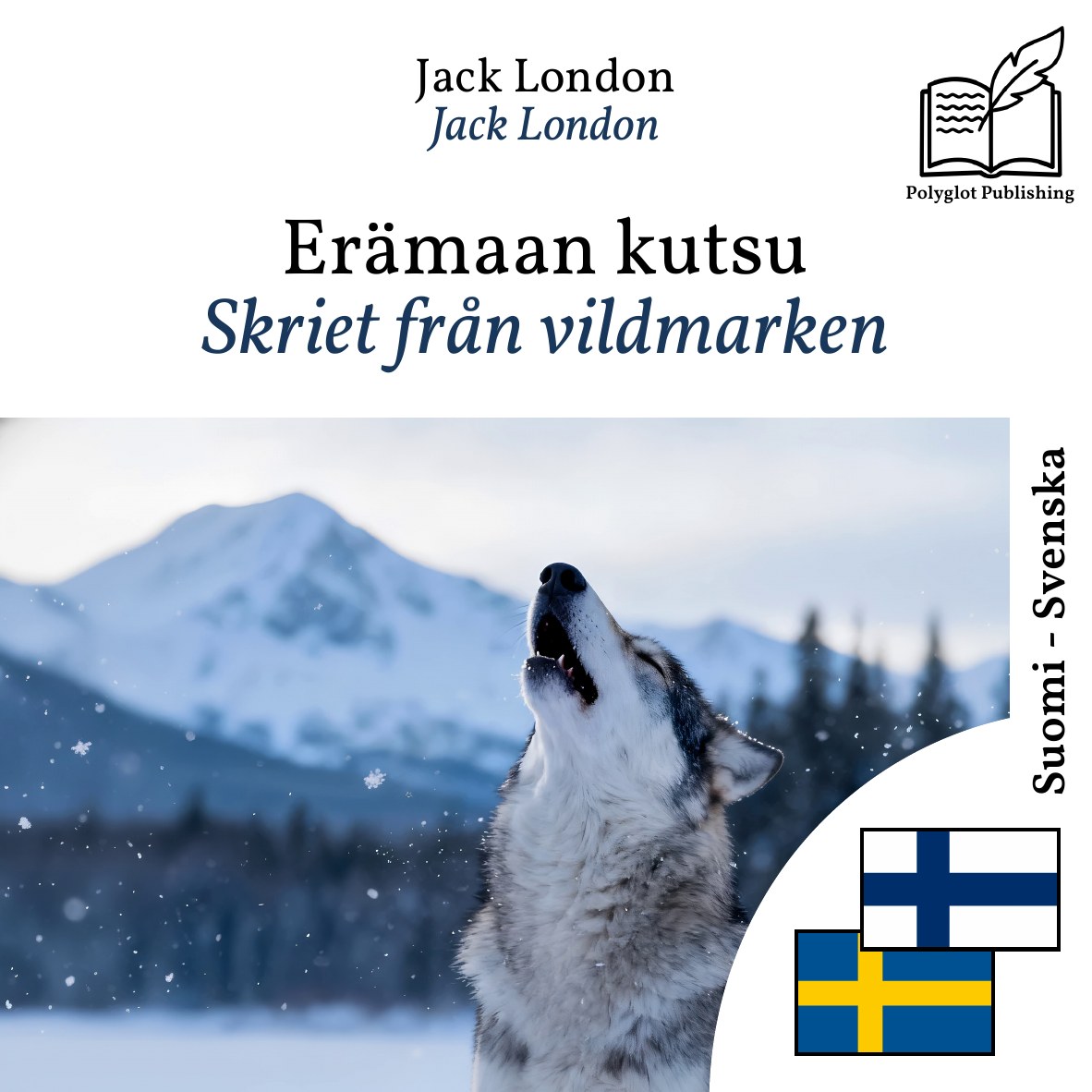 Skriet från vildmarken