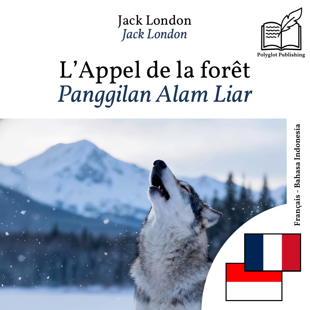 Panggilan Alam Liar