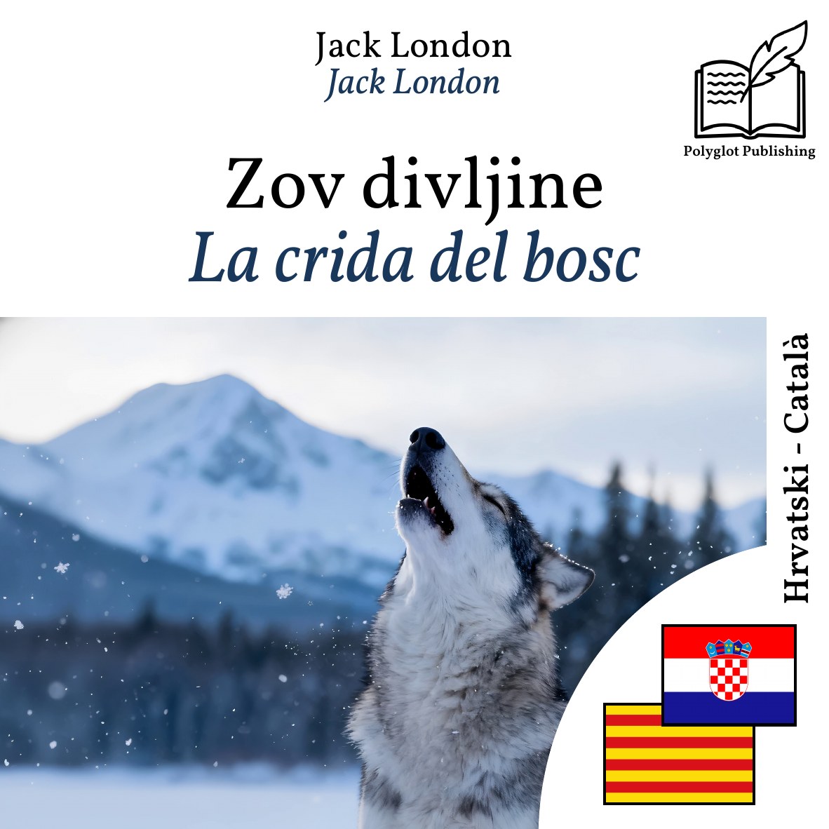 La crida del bosc