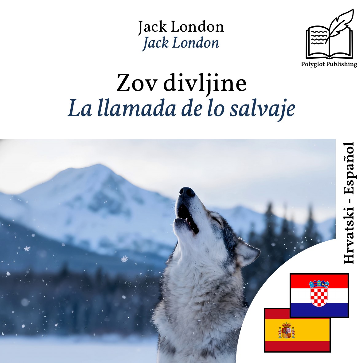 La llamada de lo salvaje