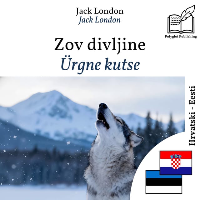 Ürgne kutse