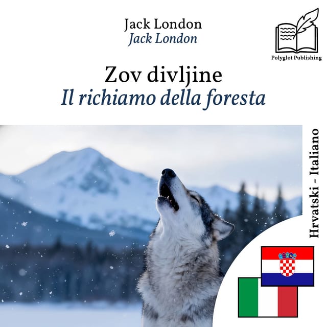 Il richiamo della foresta