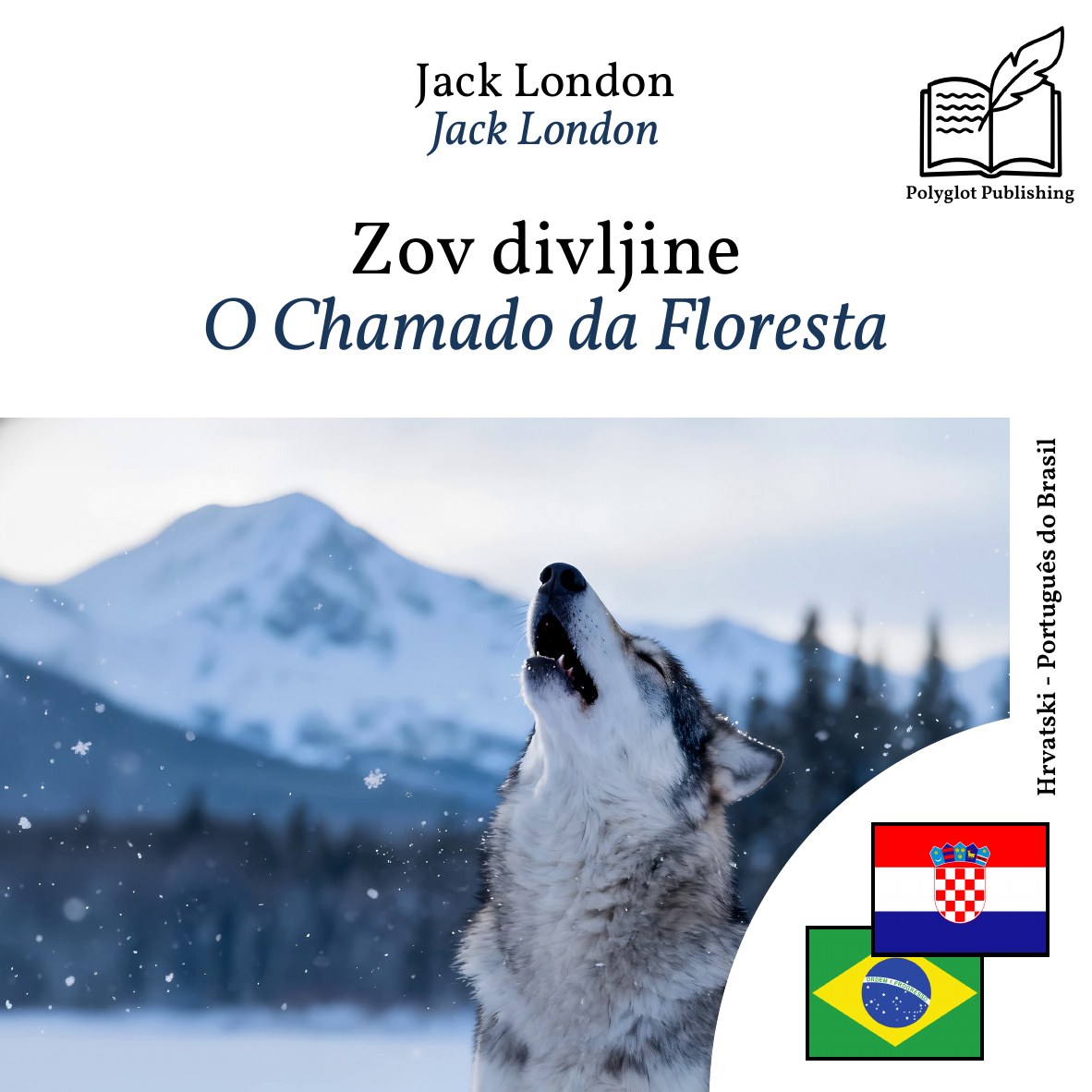 O Chamado da Floresta