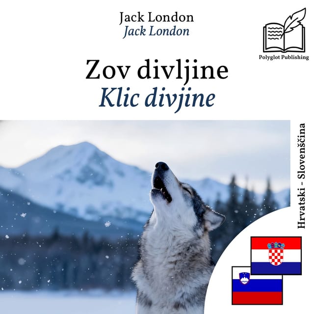 Klic divjine