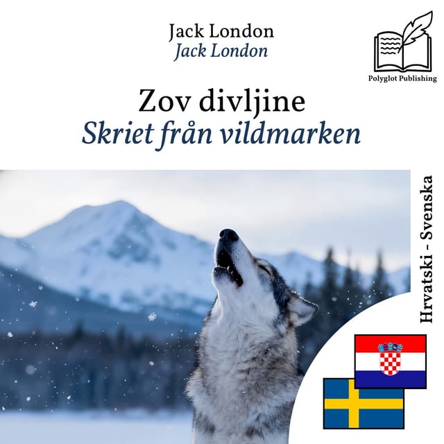 Skriet från vildmarken