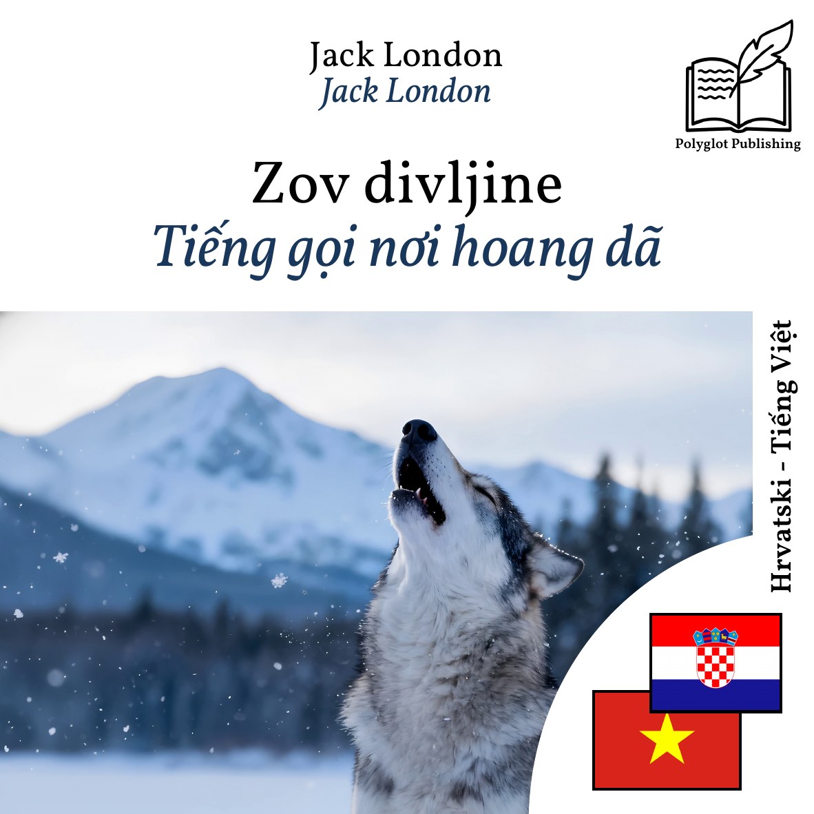 Tiếng gọi nơi hoang dã