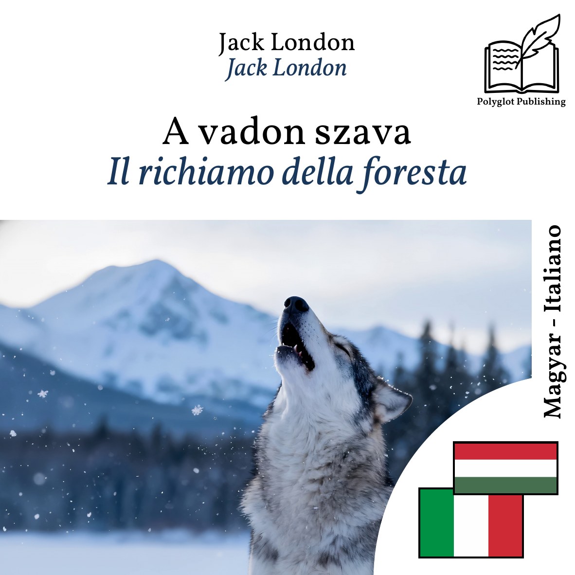 Il richiamo della foresta