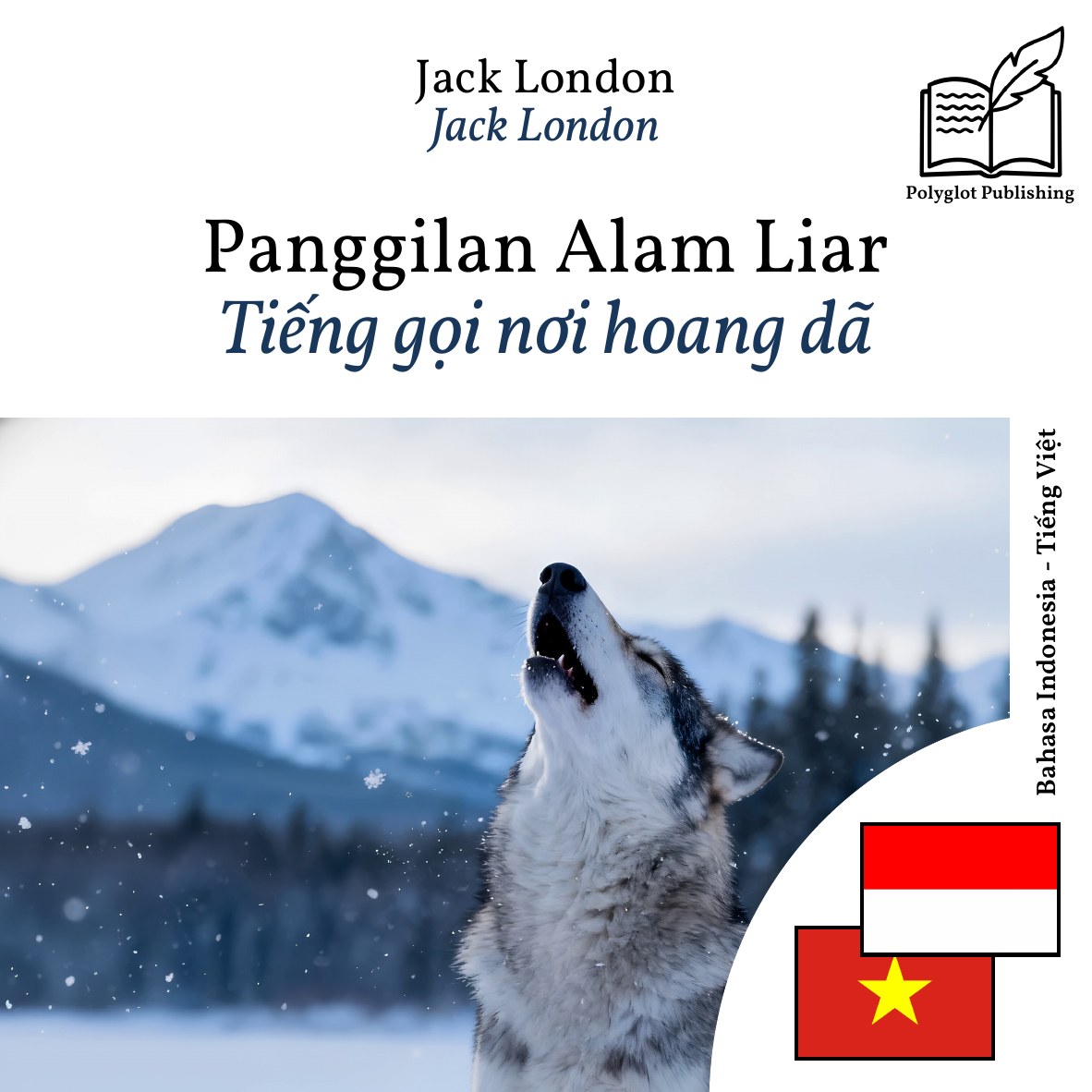 Tiếng gọi nơi hoang dã