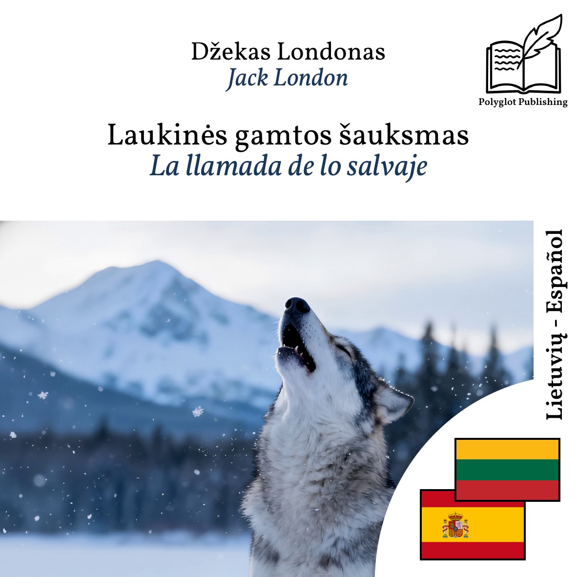 La llamada de lo salvaje