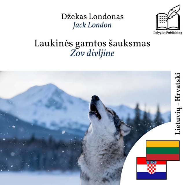Zov divljine