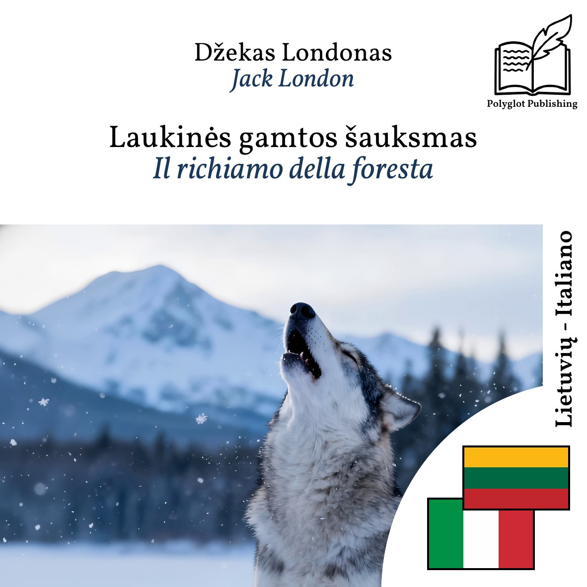 Il richiamo della foresta