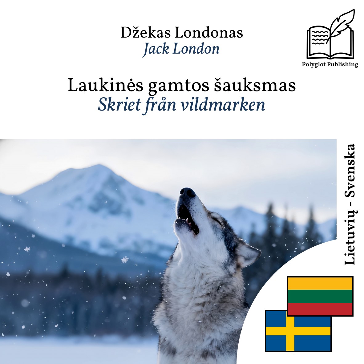 Skriet från vildmarken