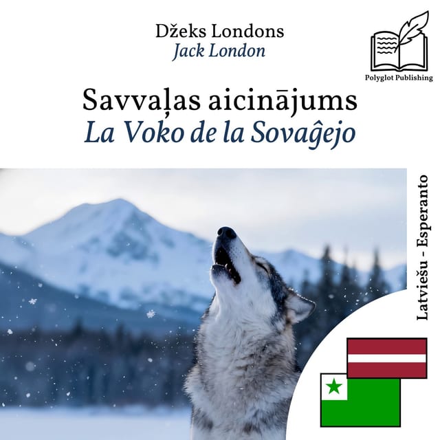 La Voko de la Sovaĝejo