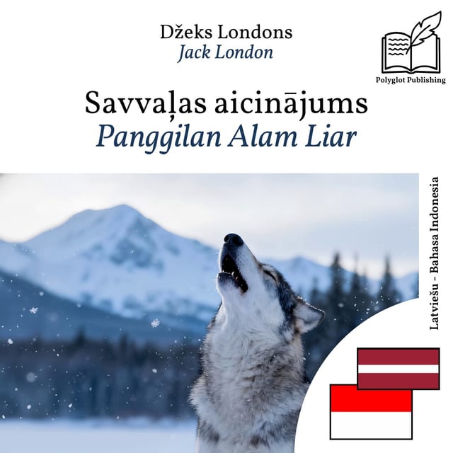 Panggilan Alam Liar