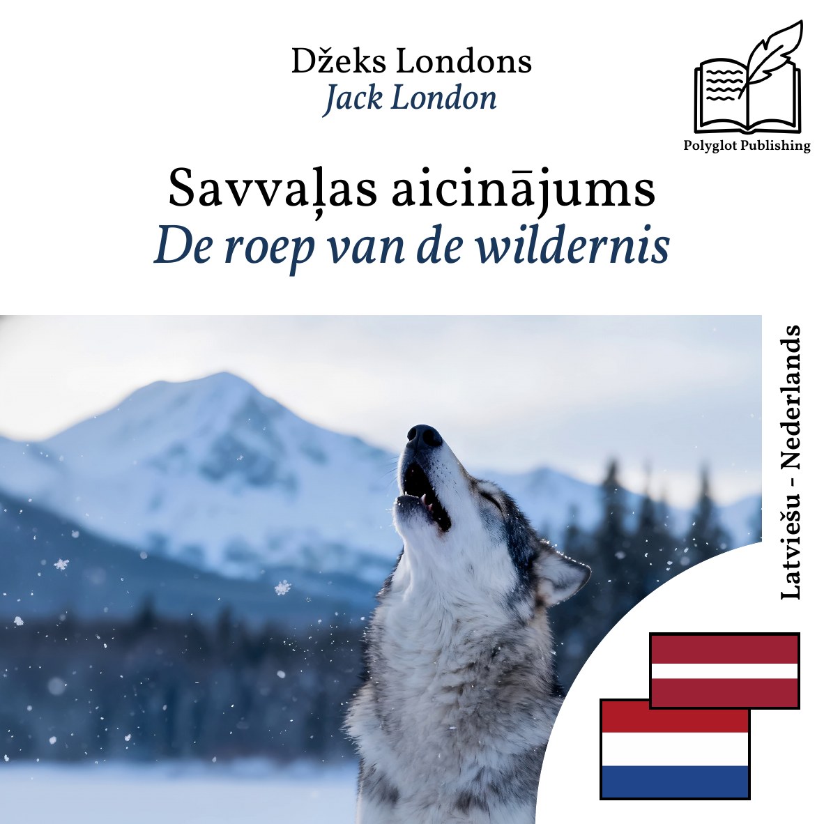 De roep van de wildernis